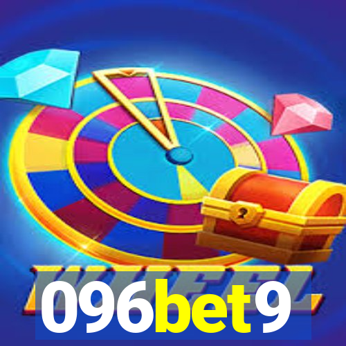 096bet9