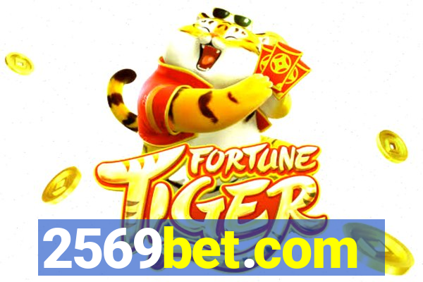 2569bet.com