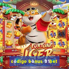 código bônus 81bet