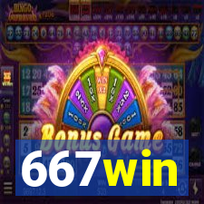 667win