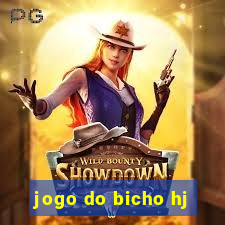 jogo do bicho hj