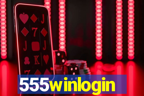 555winlogin