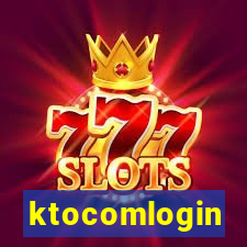 ktocomlogin